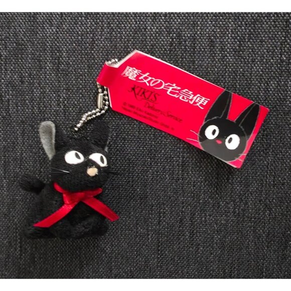 Studio Ghibli Park Japan Kikis Delivery Service Jiji Mini Plush Keychain 1.5" - Picture 2 of 7